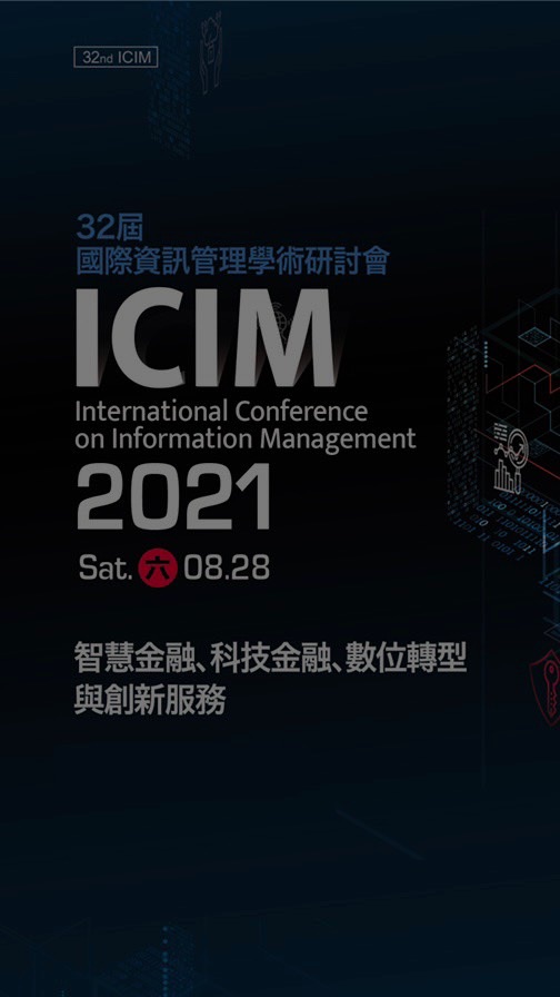 2021 ICIM
