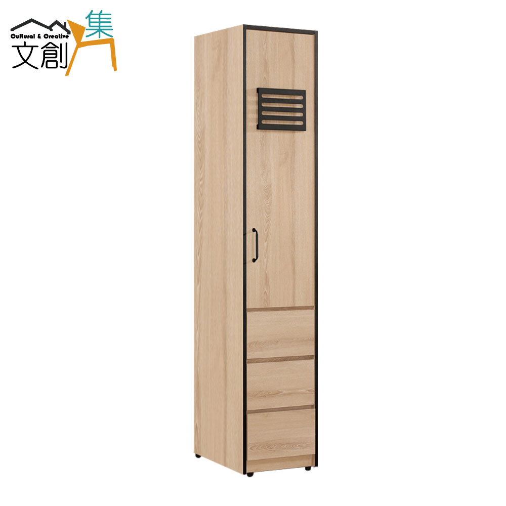 防蛀木心板+五金滑軌結構橡木紋色系＋防夾手緩衝五金三抽屜＋內開放層格等收納設計專人送到府服務，免組裝免運費