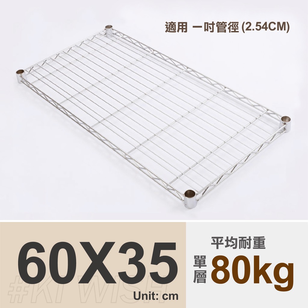 並將商品包好，以免影響您的退貨權益！※ 外島無配送服務；部分偏遠地區及特殊點地區不配送或運費另計(本公司將另行通知)，不接受的買家，賣場保留出貨與否權利，因此請您訂購前先詢問！※ 下標付款後，現貨商品