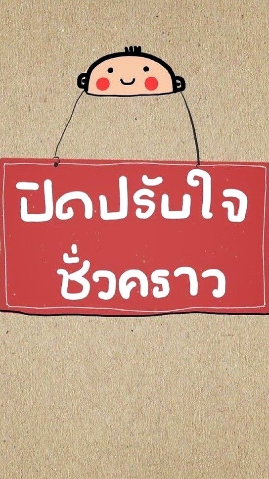 กิล์ล พาเที่ยว.🏇🏿🥂🥳🏄🏻‍♂️{Ghost Story โปเยโปโลเย}🏇🏼🏇🏼🏇🏼