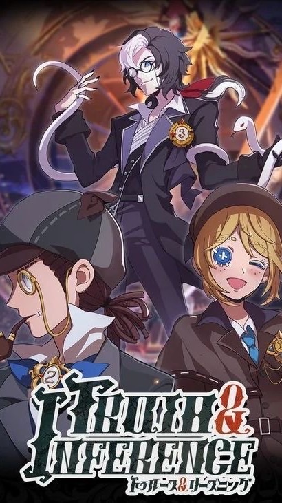 [IDV.&RP.] truth and inference