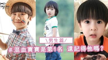 爸爸去哪兒，歷屆寶寶TOP5顏值排行榜，你喜歡的有上榜嗎？(男生篇)