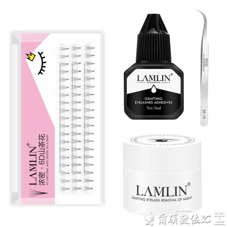 特賣假睫毛自己嫁接睫毛套裝種假睫毛美睫嫁接朵毛工具套裝初學者超軟水貂毛