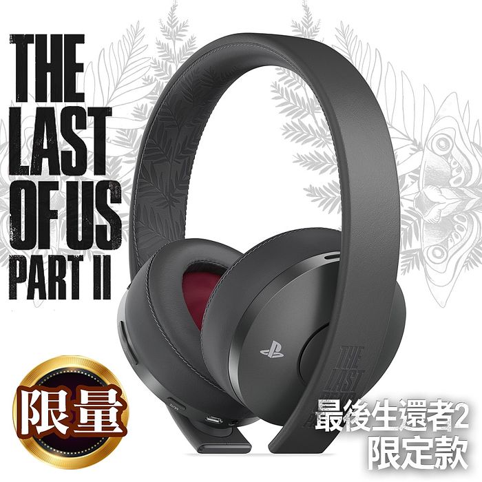 預購出貨：6/19-6/23