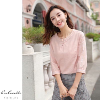 休閒版型 舒適好穿 潮流時尚