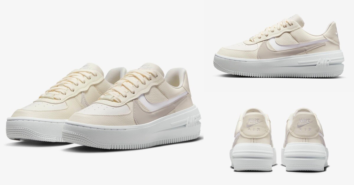 Nike雙11優惠必買球鞋8：Nike Air Force 1 PLT.AF.ORM