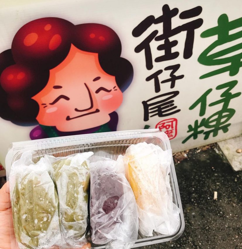 奮起湖美食 奮起湖老街｜奮起湖美食推薦 、6個老街必吃排隊美食，用食物開啟你的阿里山旅程 7 2022