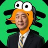 なんエヂSpotify部通知用チャット