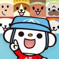 💕全聯學前店🛒~好康報你知✨
