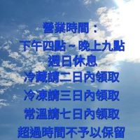 天團GO.（鶯歌區二橋尖山永昌二甲）