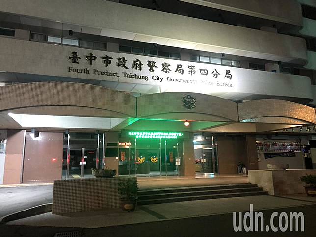 台中市南屯區昨天下午4時許傳出強盜案，台中市第四警分局偵查隊漏夜偵辦。記者陳宏睿／攝影