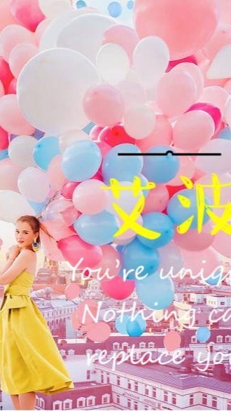 🎀艾波許願🎀連線代購好物分享
