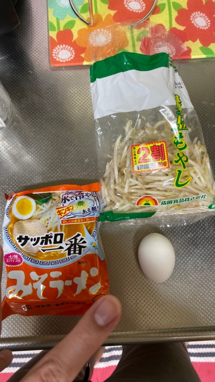 夜食の会