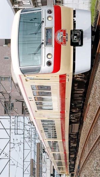 鉄道旅行好きです。のオープンチャット