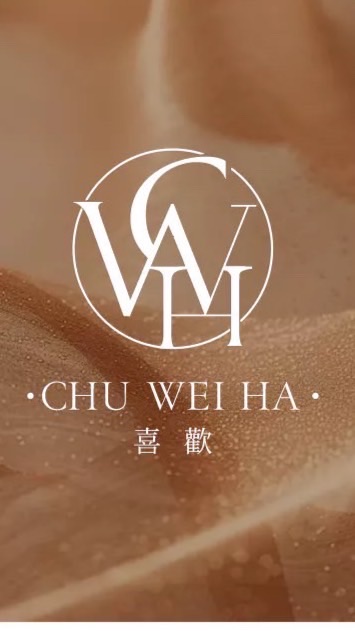 Chu Wei Ha