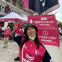 みこってぃ応援チャット