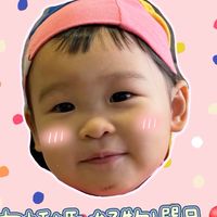 宥語媽x好物選品🎈（暫停營業中）