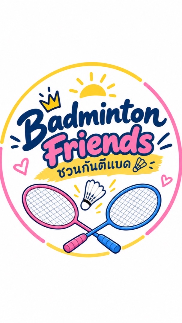 Badminton Friends | Hitt Arena ชวนกันตีแบดตอนเช้า