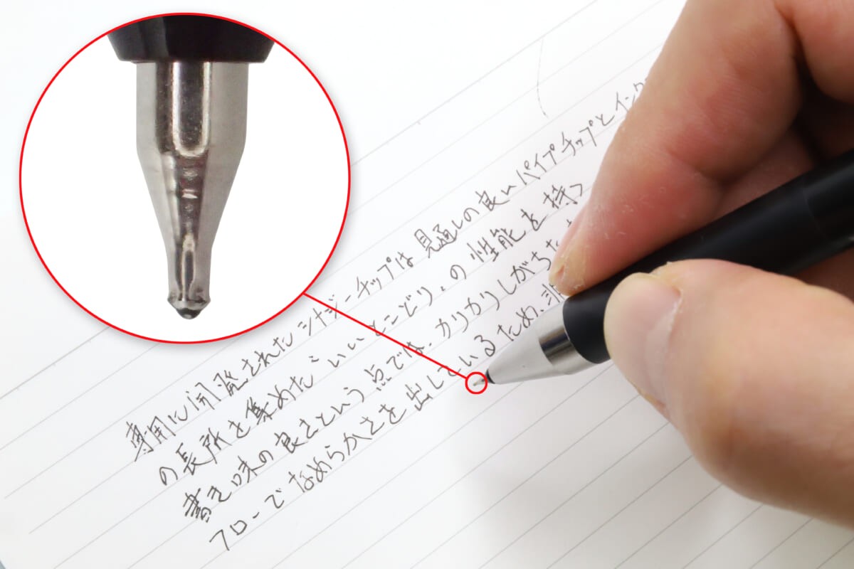 どれが一番書きやすい 手帳に使いたい0 3mm以下の 超極細字ボールペン 7モデルを使い比べ