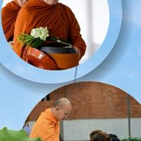 ร่วมทำบุญตักบาตร เนื่องในเทศกาลวันปีใหม่ พุทธศักรา