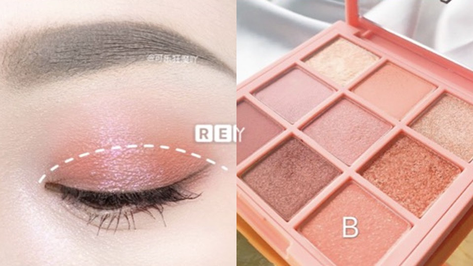 STEP 1：眼窩打底