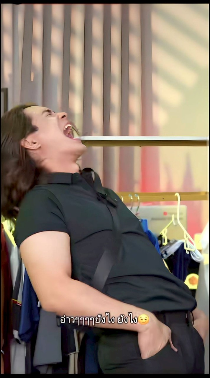 คูเวต..ไร้หนอน😎