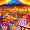 生成AIなんでもチャット