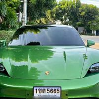 Seccon car for sale by nat_vut🚙