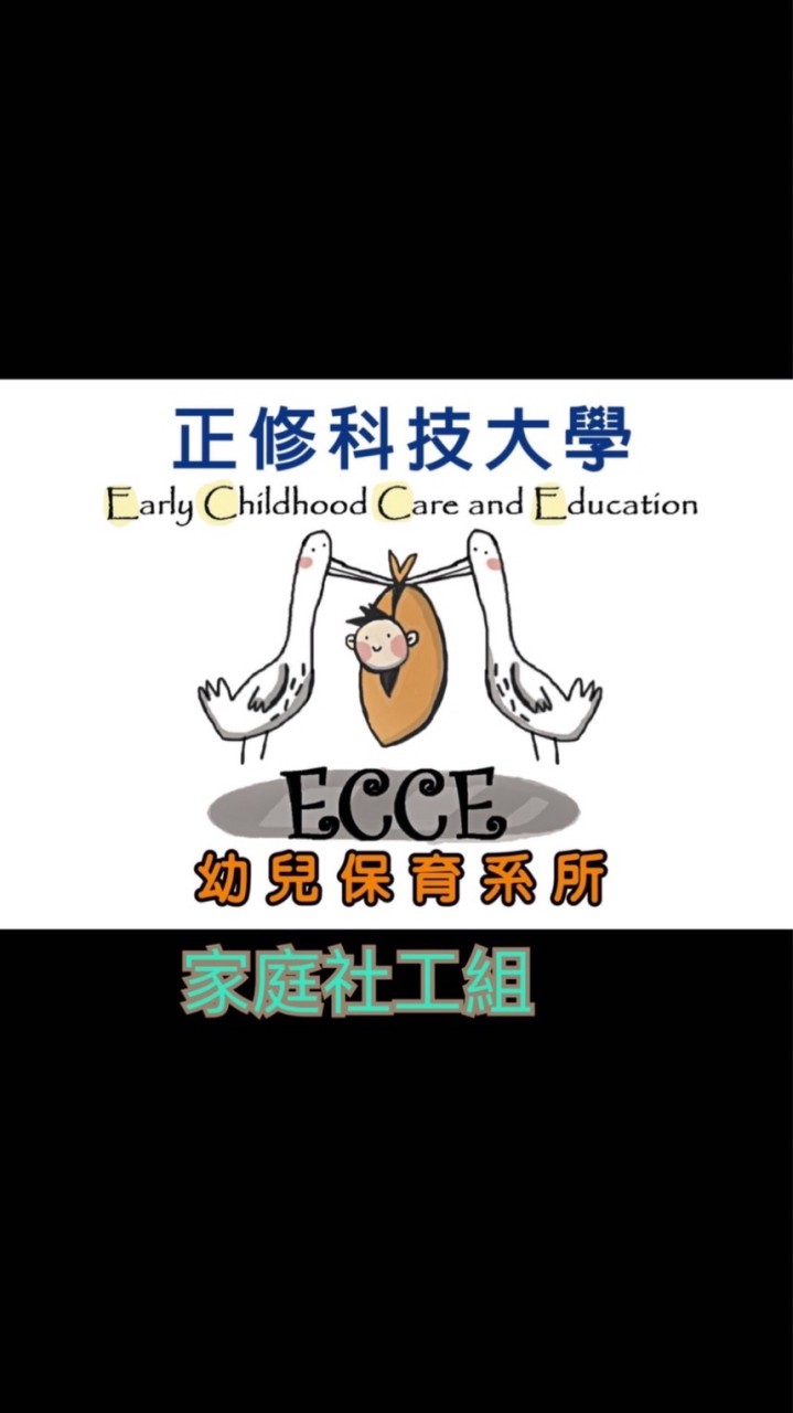 文辭與他的男人們