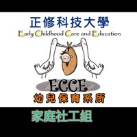 文辭與他的男人們