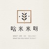 啥米米呀