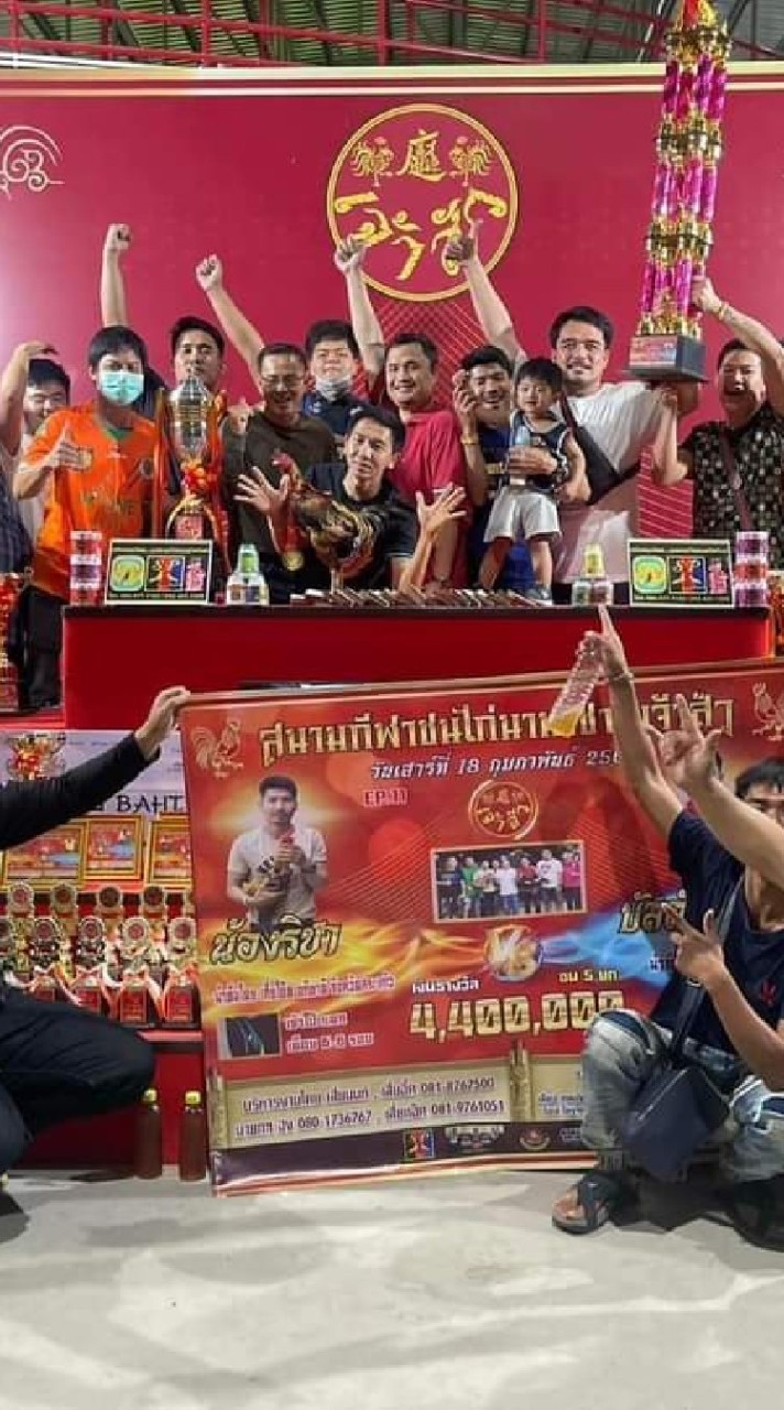 น้องริชาฟาร์ม