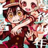 梗圖、素材