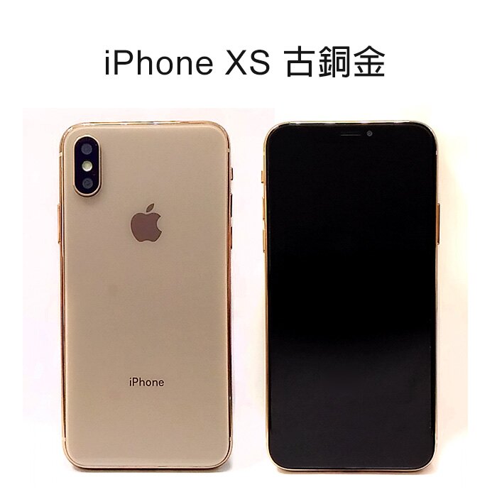 訂購前請先確認商品現貨狀況，以免缺貨等待^^