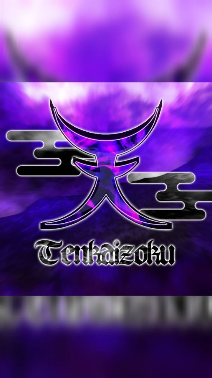 天魁族(雑談場)