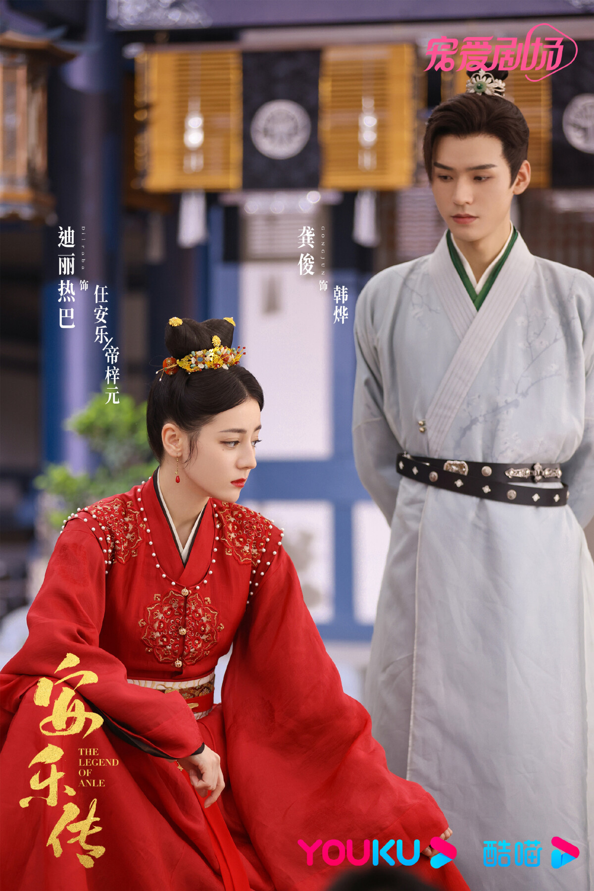 近期陸劇熱度榜TOP10！《灼灼風流》贏《七時吉祥》，《蓮花樓》第二，冠軍是真正爆劇