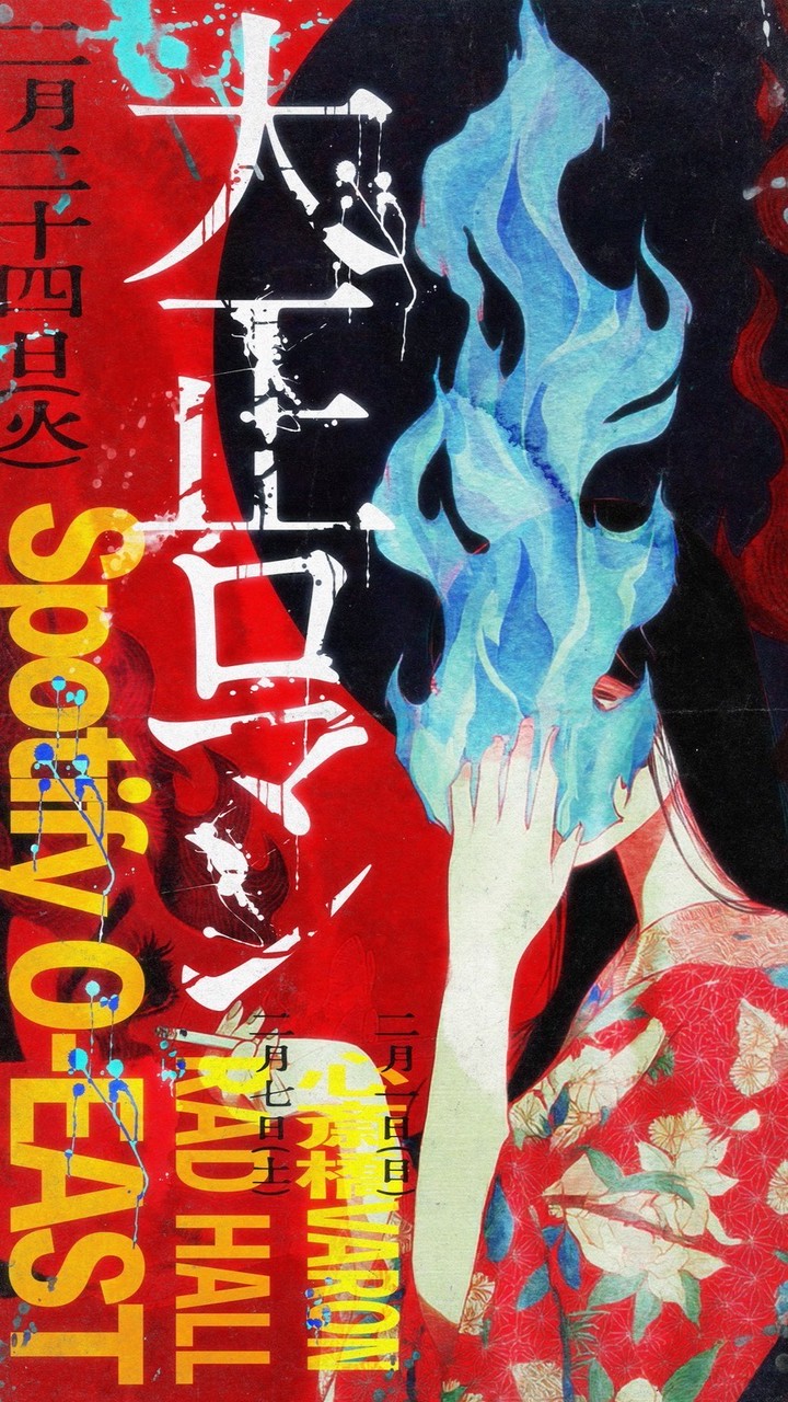 2/24クララマグラ招待 Spotify O-EAST