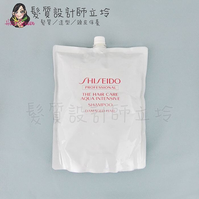 專業沙龍公司貨