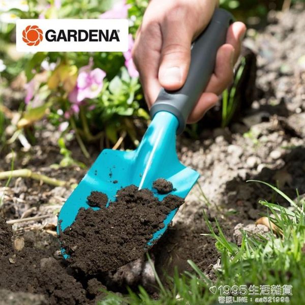 進口GARDENA嘉丁拿 種花盆栽園藝 高品質家用寬版花園鏟子 1955生活雜貨