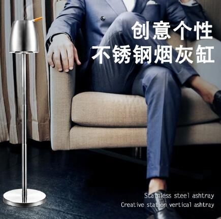 不銹鋼煙灰缸高腳落地可伸縮金屬煙盅大號客廳茶幾家裝家用