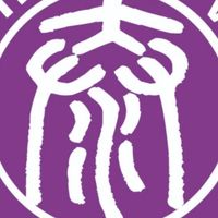 泰愛院thailove.tw泰國房地產趨勢