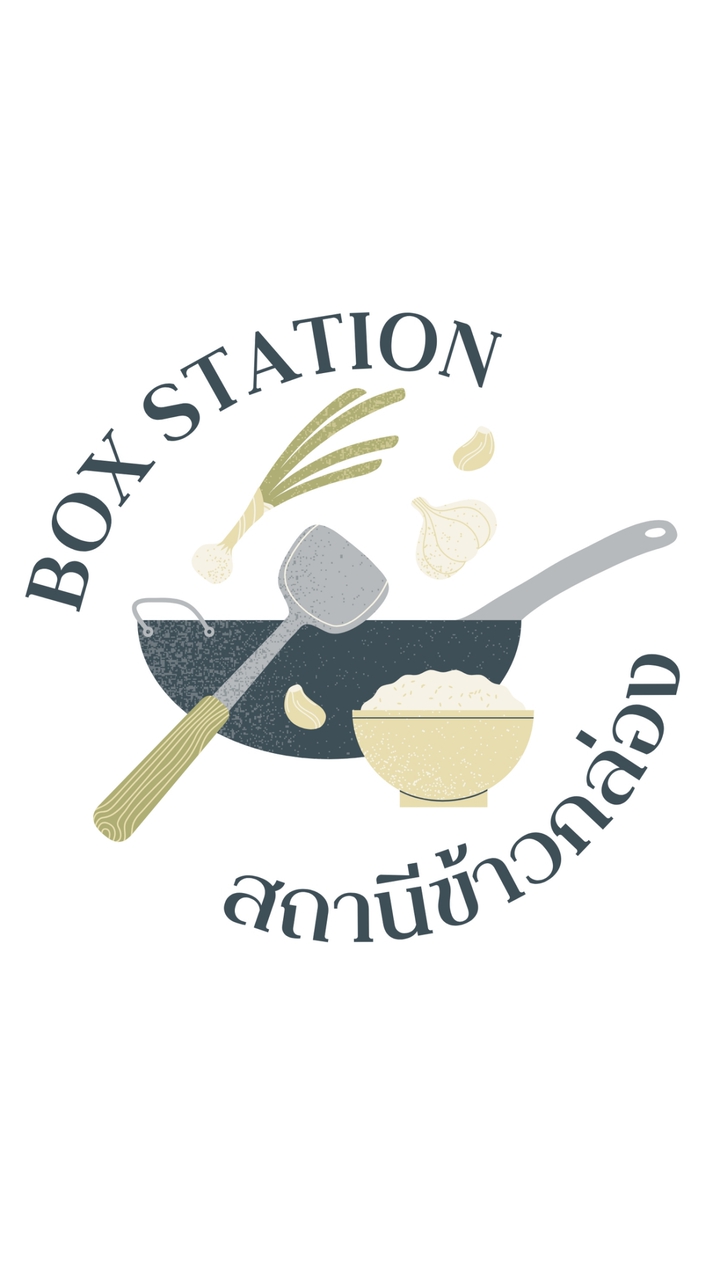 BKKRB Box Station สถานีข้าวกล่อง