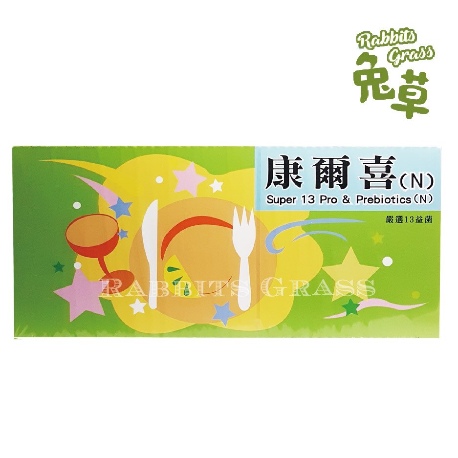 葡眾 康爾喜(N)乳酸菌顆粒 1.5g*90條/盒 : 保證公司正貨