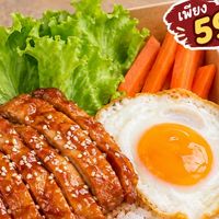 ตู้กับข้าว