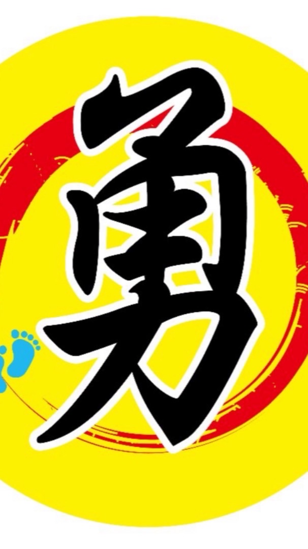 慈濟旅行社