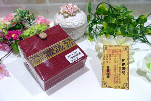 時尚好看的開運手鍊-財神小舖天然紅榴石好事發生手鍊，不俗氣的開運小物，可以當項鍊及纏繞手鍊的好看開運飾品