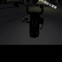 ロブロックス好き集まれ
