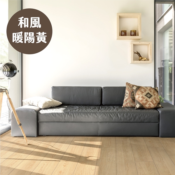 木質 韓國 地磚 地板 木紋地板 防滑耐磨【G0058】崔勾地板(五色) 完美主義