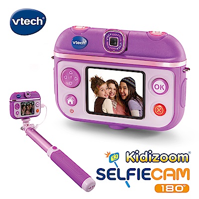 180度旋轉鏡頭，多元拍攝拍出酷炫視覺效果的照片、影片內建三款有趣的益智遊戲