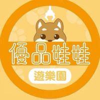優品娃娃屋旗艦店
